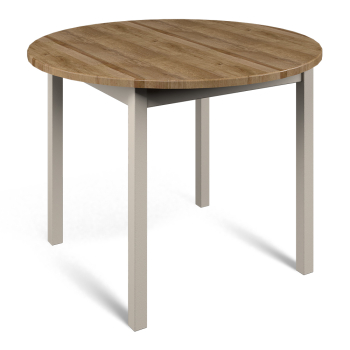 MODEN Chantilly Round Dining Table 1060mm C04